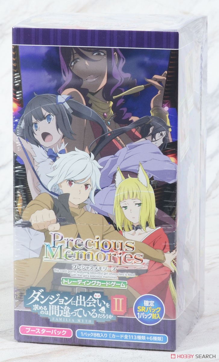 Precious Memories [Is It Wrong to Try to Pick Up Girls in a Dungeon? II] Booster Pack (Trading Cards) Package1
