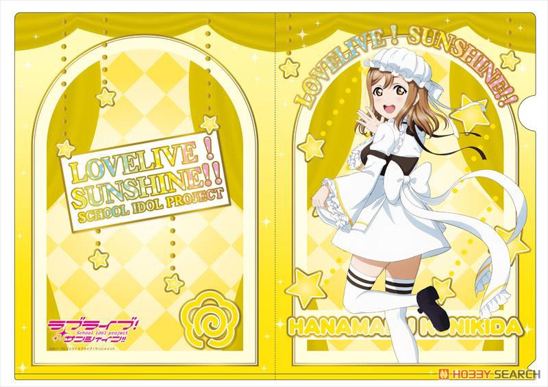 ラブライブ！サンシャイン!! A4クリアファイルセット 1年生 メイド服ver. (キャラクターグッズ) 商品画像2