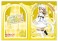 ラブライブ！サンシャイン!! A4クリアファイルセット 1年生 メイド服ver. (キャラクターグッズ) 商品画像2 サムネイル