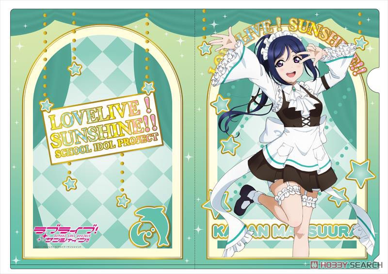 ラブライブ！サンシャイン!! A4クリアファイルセット 3年生 メイド服ver. (キャラクターグッズ) 商品画像1