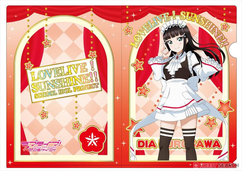 ラブライブ！サンシャイン!! A4クリアファイルセット 3年生 メイド服ver. (キャラクターグッズ) 商品画像2