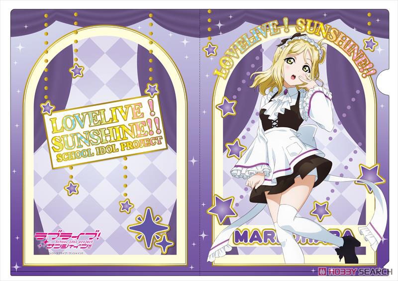 ラブライブ！サンシャイン!! A4クリアファイルセット 3年生 メイド服ver. (キャラクターグッズ) 商品画像3