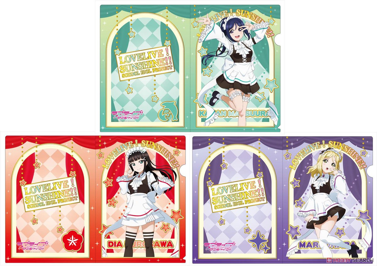 ラブライブ！サンシャイン!! A4クリアファイルセット 3年生 メイド服ver. (キャラクターグッズ) 商品画像4