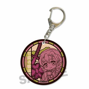 Gyugyutto Soft Clear Charm [Demon Slayer: Kimetsu no Yaiba] Mitsuri Kanroji (Anime Toy)