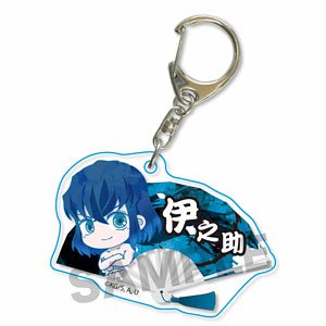 Tekutoko Folding Fan Key Ring [Demon Slayer: Kimetsu no Yaiba] Inosuke Hashibira (Anime Toy)