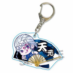 Tekutoko Folding Fan Key Ring [Demon Slayer: Kimetsu no Yaiba] Tengen Uzui (Anime Toy)