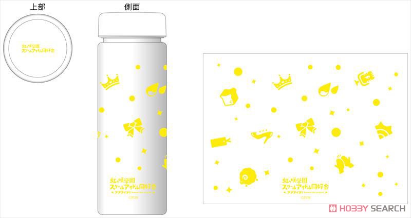 Love Live! Nijigasaki High School School Idol Club Clear Bottle School Idol Club Ver. (Anime Toy) 商品画像1