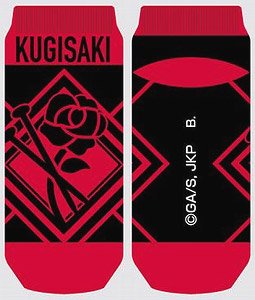 Chara Socks Jujutsu Kaisen 03 Nobara Kugisaki CSK (Anime Toy)