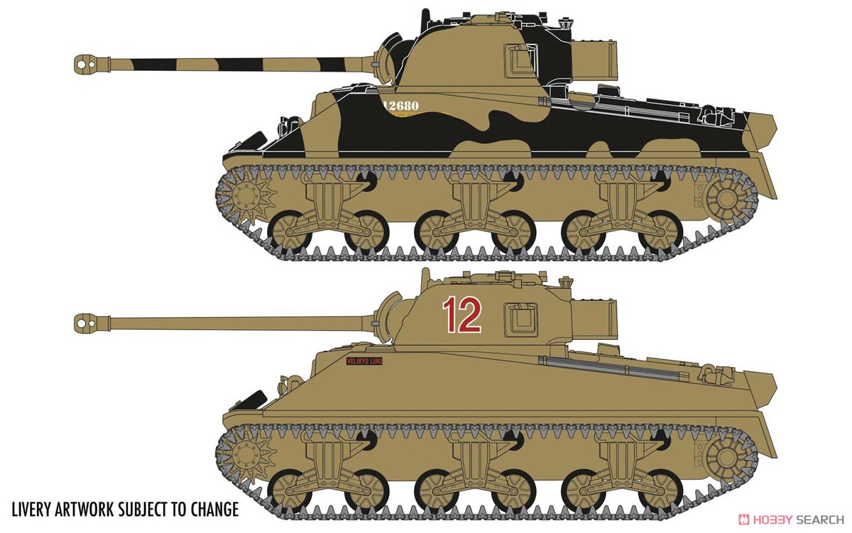 Sherman Firefly (Plastic model) 塗装1
