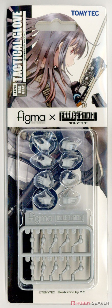 LittleArmory-OP05: figma Tactical Gloves (Mas Grey) (PVC Figure) Package2