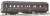 J.G.R. Large 2AB Coach NAHAFU24000 Paper Kit (Unassembled Kit) (Model Train) Item picture1