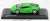 Lamborghini Huracan Coupe Green (Diecast Car) Item picture2