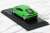 Lamborghini Huracan Coupe Green (Diecast Car) Item picture3