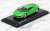 Lamborghini Huracan Coupe Green (Diecast Car) Item picture1