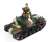 日本陸軍 九二式重装甲車 前期型 (プラモデル) 商品画像1