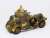 日本海軍 陸戦隊 クロスレイ M25 装甲車 (プラモデル) 商品画像2