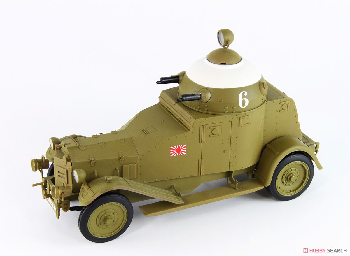 Imperial Japanese Navy Land Forces Crossley Armored Car Model 25 (Plastic model) Item picture3