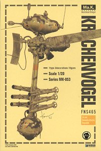Krachenvogel (Plastic model)