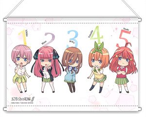 五等分の花嫁∬ デフォルメB3タペストリー 制服 (キャラクターグッズ)