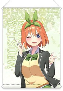 五等分の花嫁∬ B2タペストリー 中野四葉 (キャラクターグッズ)