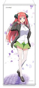 The Quintessential Quintuplets Season 2 Life-size Tapestry Nino Nakano (Anime Toy)