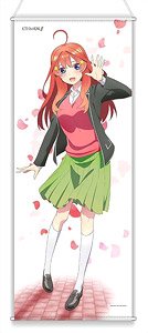 五等分の花嫁∬ ほぼ等身大タペストリー 中野五月 (キャラクターグッズ)