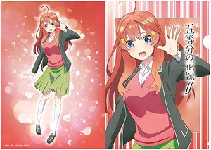 五等分の花嫁∬ クリアファイル 中野五月 (キャラクターグッズ)
