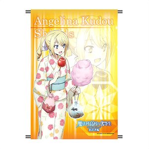 魔法科高校の劣等生 B2タペストリー アンジェリーナ (キャラクターグッズ)