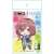 The Quintessential Quintuplets Puni Colle! Key Ring (w/Stand) Miku Nakano Ver.2 (Anime Toy) Item picture4