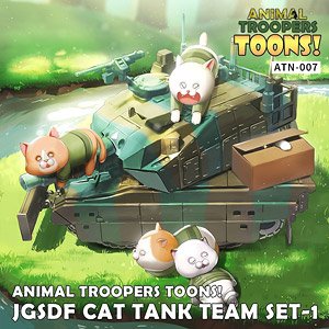 JGSDF Cat Tank Team Set-1 (Set of 5) (Plastic model)