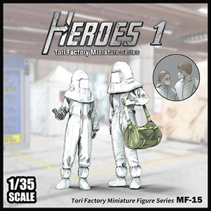 Heroes-1 (Set of 2) (Plastic model)