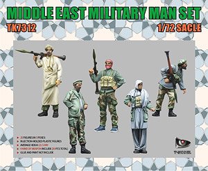 Middle East Military Man Set (Plastic model)