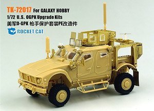 U.S. OGPK Upgrade Kits