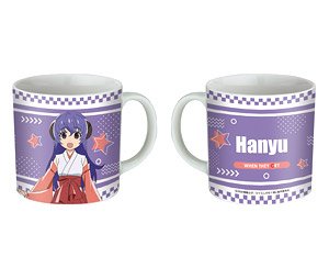 Higurashi When They Cry Mug Cup Vol.2 Hanyu (Anime Toy)