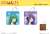 Higurashi When They Cry PU Key Ring Vol.2 Shion Sonozaki (Anime Toy) Other picture1