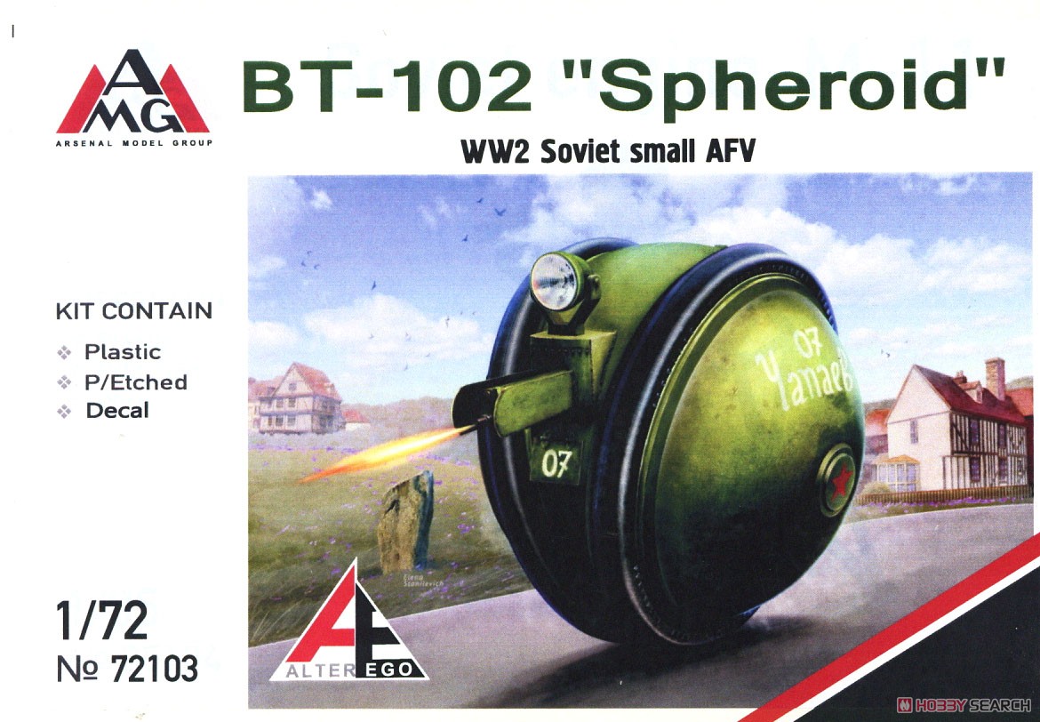 BT-102 `Spheroid` WWII Soviet Small AFV (Plastic model) Package1