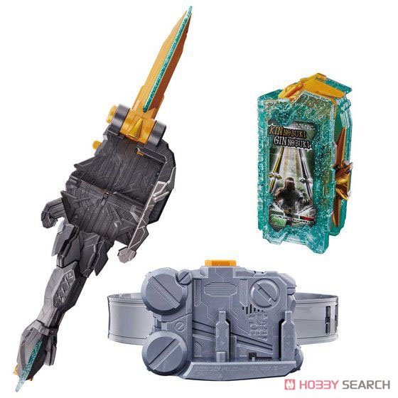 Transform Belt DX Kougouken Saikou & Seiken Saikou Driver(Henshin Dress-up) Item picture2