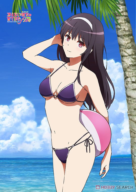 Saekano: How to Raise a Boring Girlfriend Fine Especially Illustrated B2 Tapestry (Utaha/Swimsuit) (Anime Toy) Item picture1