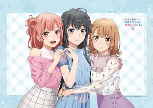 やはり俺の青春ラブコメはまちがっている。完 横長B2タペストリー (雪乃＆結衣＆いろは) (キャラクターグッズ)