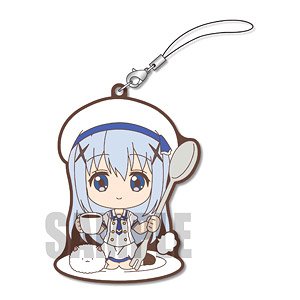 Gochi-chara Rubber Strap Is the Order a Rabbit? BLOOM Chino (Uniform) (Anime Toy)