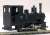 (HOe) Ikasa Railway Koppel #6 II Steam Locomotive Kit (Renewal Product) (Unassembled Kit) (Model Train) Other picture2