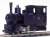 (HOe) Ikasa Railway Koppel #6 II Steam Locomotive Kit (Renewal Product) (Unassembled Kit) (Model Train) Other picture1
