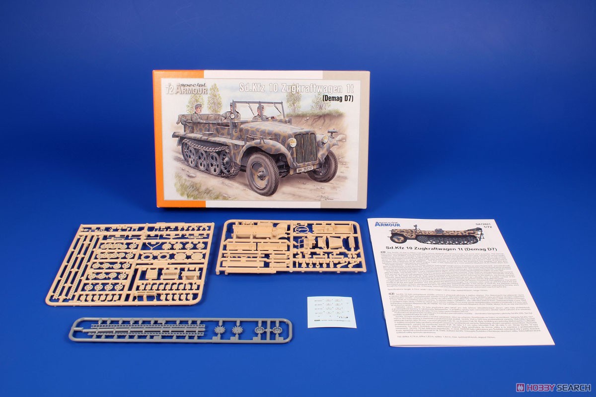 Sd.Kfz 10 デマーグ D7 1tハーフトラック (プラモデル) その他の画像1