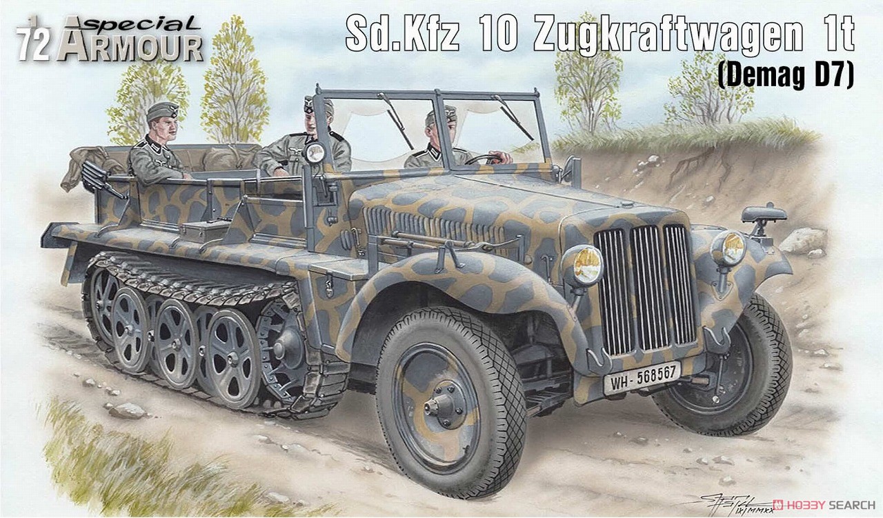 Sd.Kfz 10 デマーグ D7 1tハーフトラック (プラモデル) その他の画像5