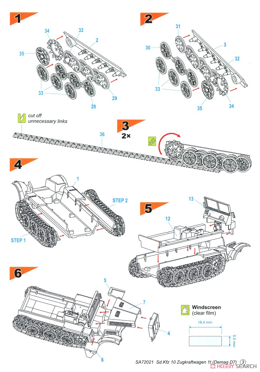 Sd.Kfz 10 デマーグ D7 1tハーフトラック (プラモデル) 設計図1