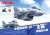 PLA Navy J-15 Flying Shark Carrier-Based Fighter (Plastic model) Package1