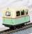 (HOe) [Limited Edition] Forest Railway Style Motor Car (Pre-colored Completed) (Model Train) Item picture3