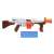 Nerf Fortnite DG (Active Toy) Item picture2
