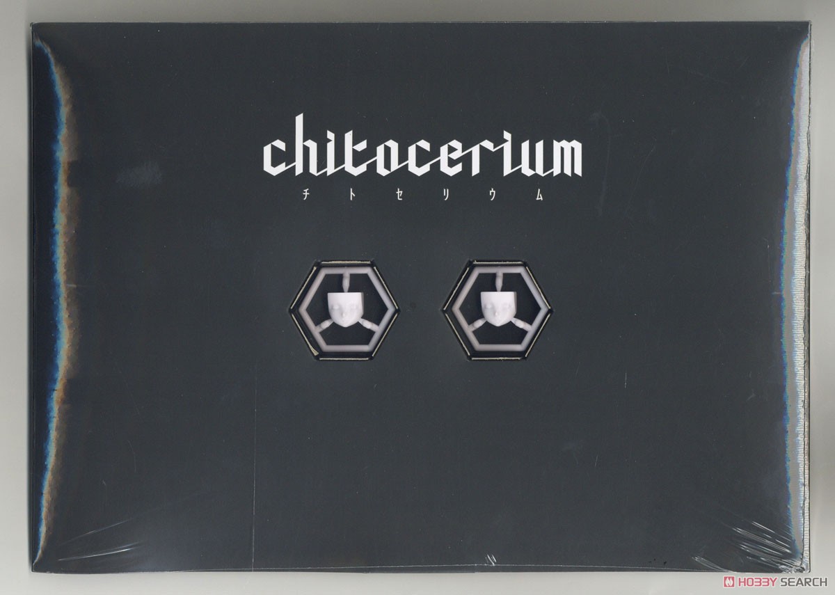 Chitocerium XCIX-Albere & C-Efer (Unassembled Kit) Contents1