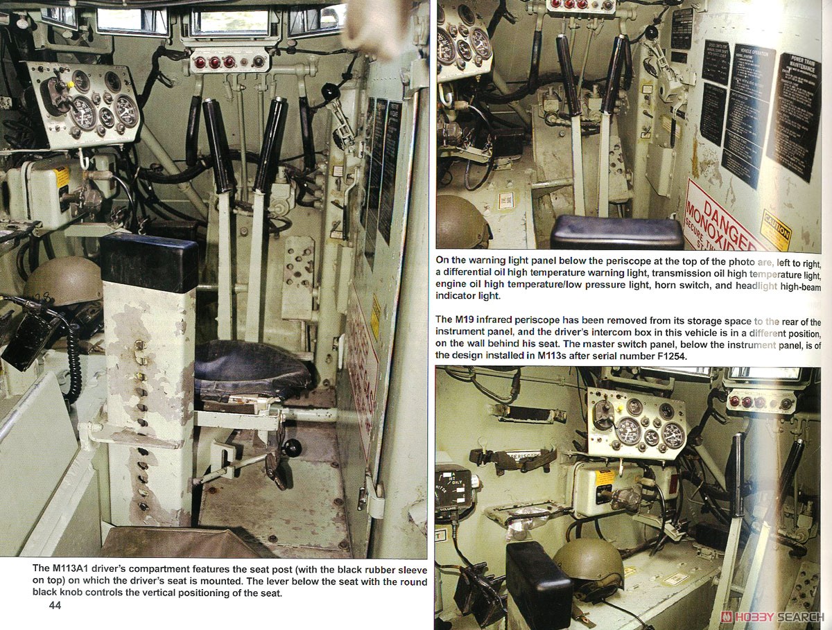 アメリカ M113装甲兵員輸送車 ウォークアラウンド (ソフトカバー版) (書籍) 商品画像2